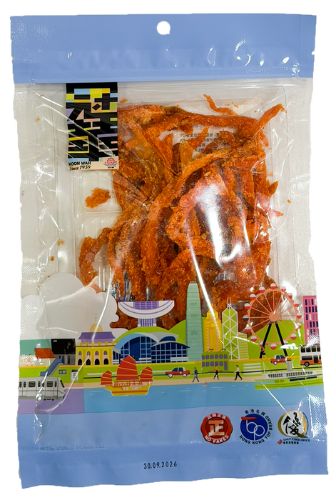 Braised Spicy Fish Fillet