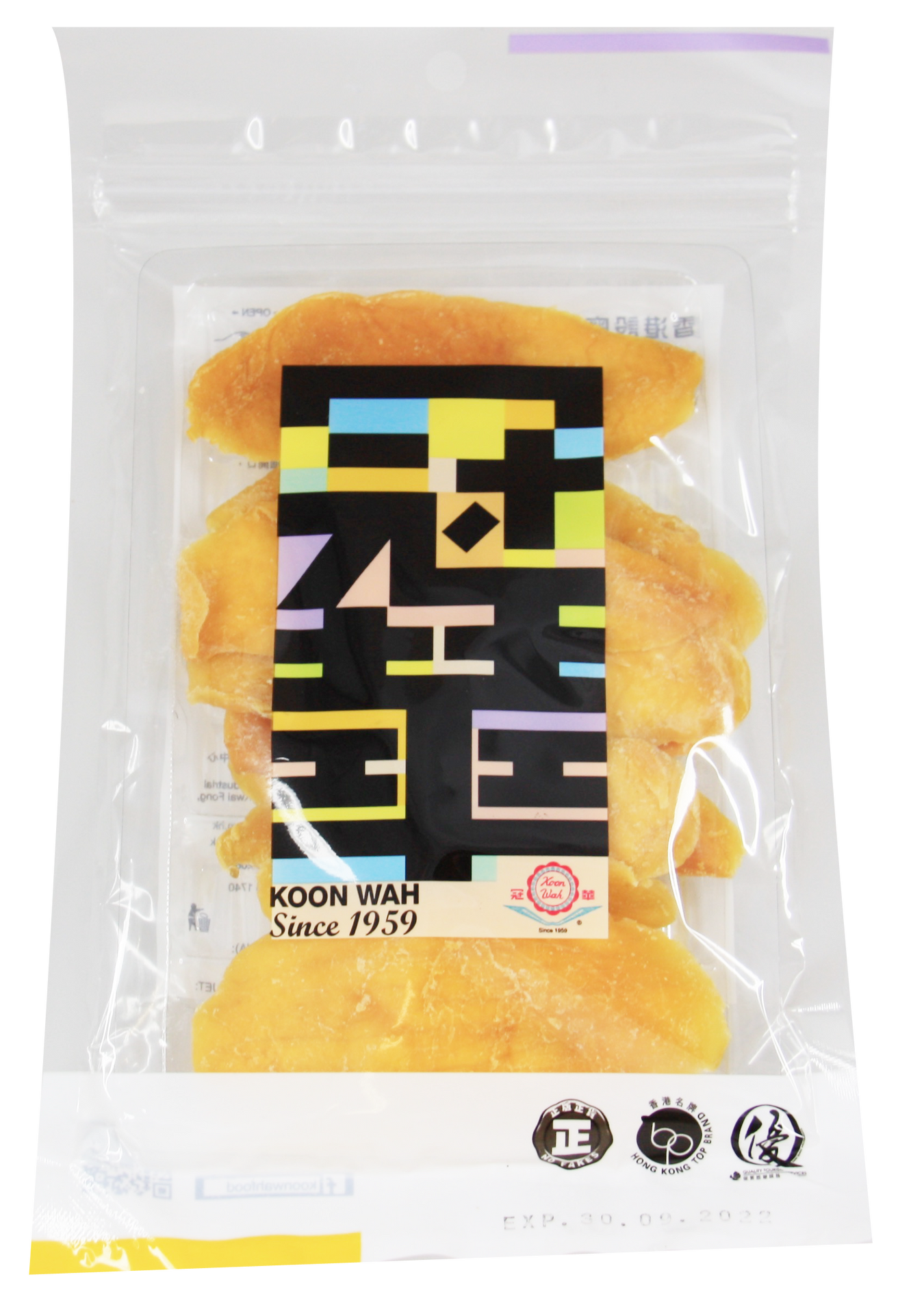乾果