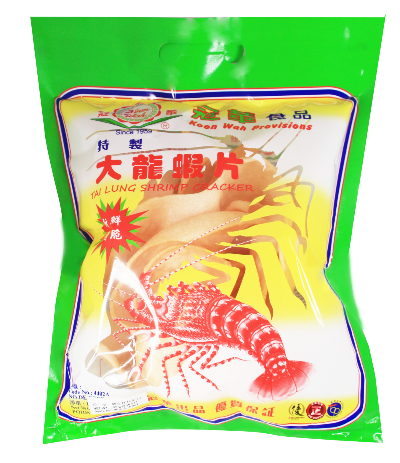 熱賣商品